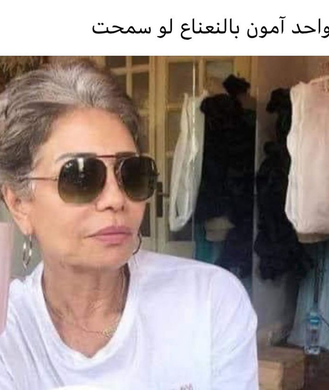 سوسن بدر