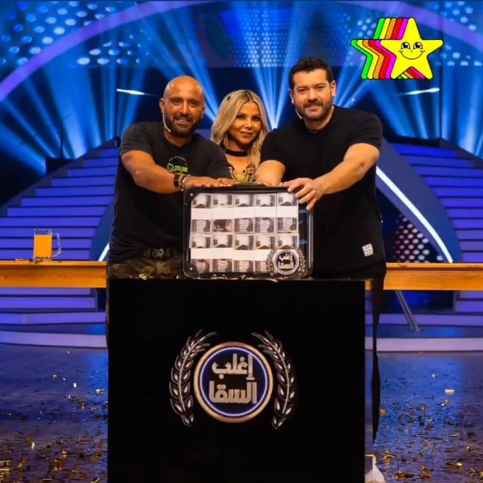 عمرو يوسف