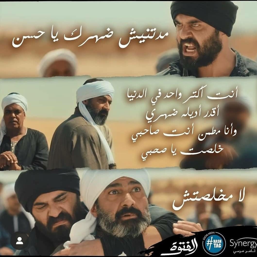 أحمد صلاح حسني