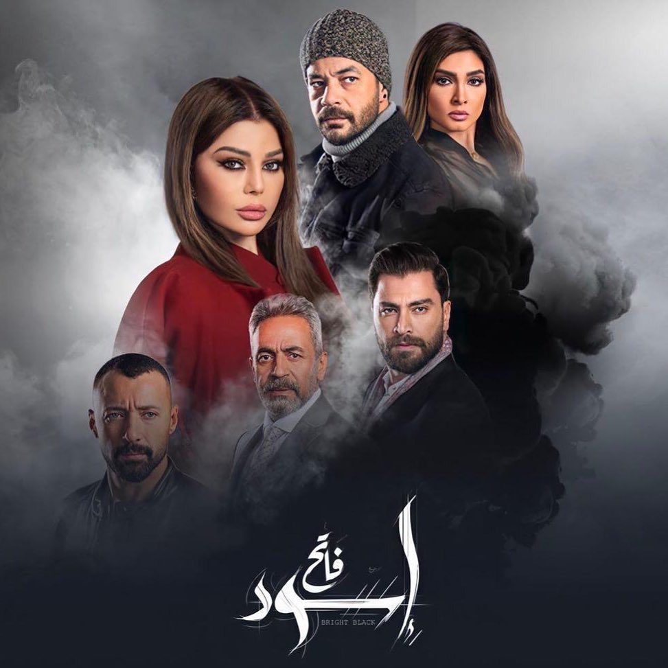 حنان سليمان