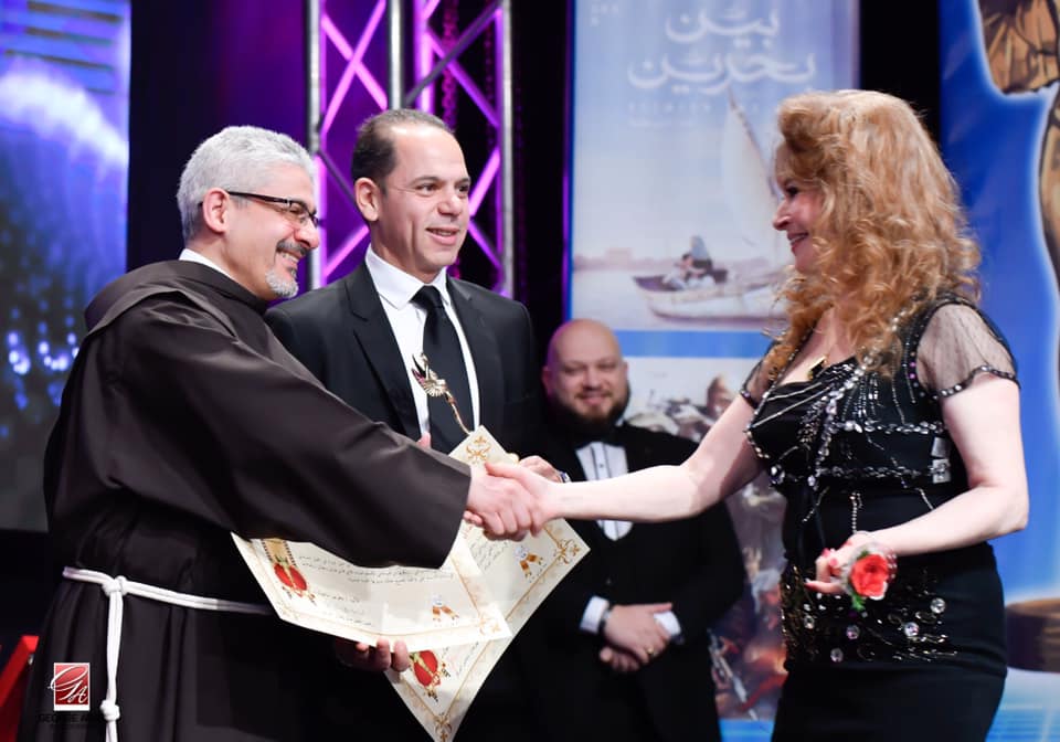 رامي إمام