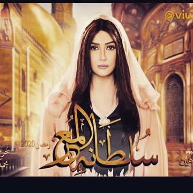 غادة عبد الرازق