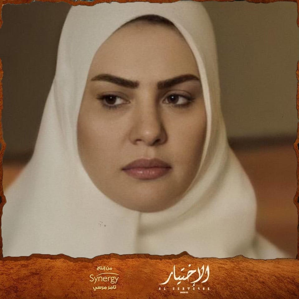 دينا فؤاد