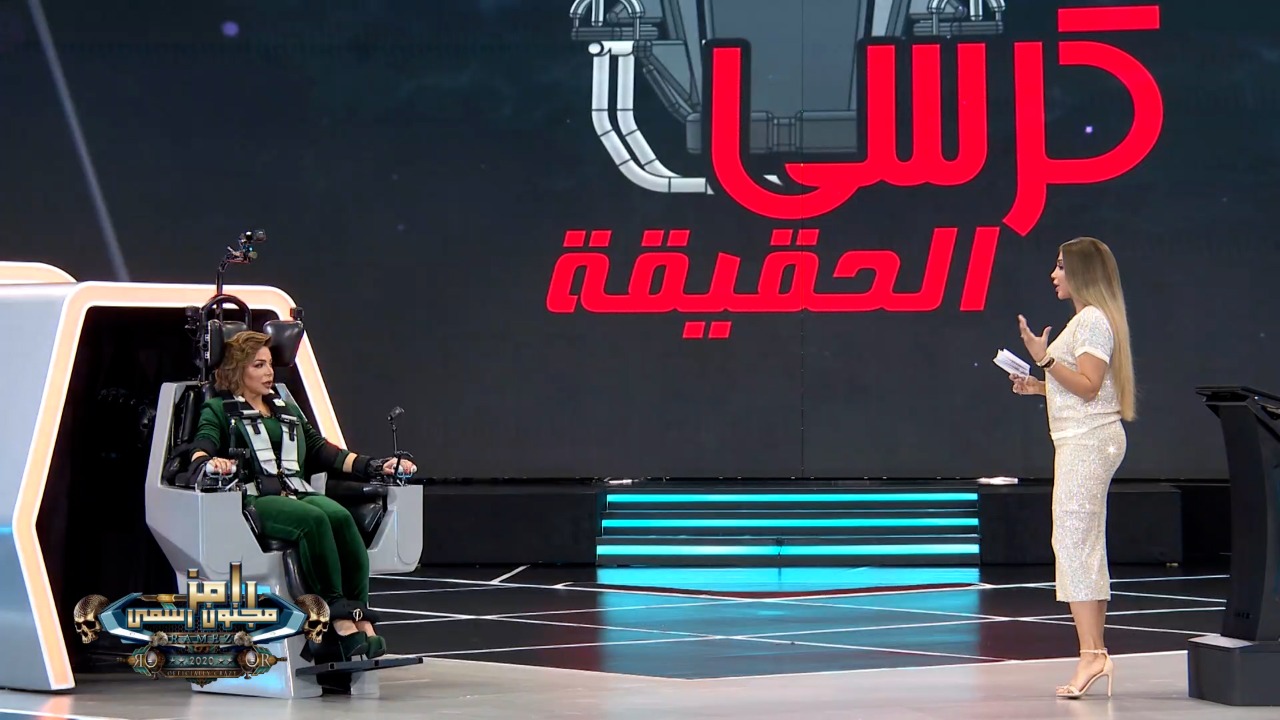 سوزان نجم الدين