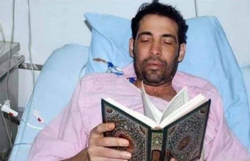 سعد الصغير