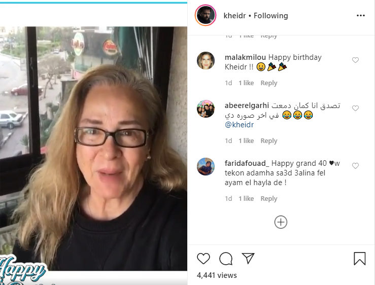 نجلاء فتحي