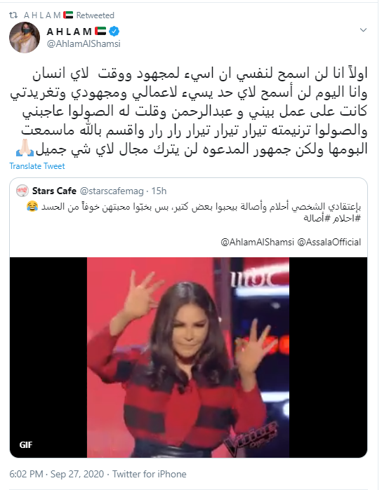 أحلام