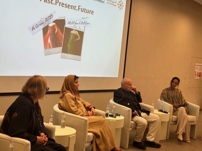 مداخلة الأميرة نورة الفيصل