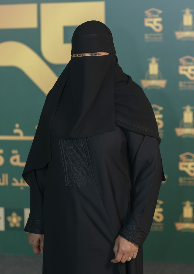 الطالبة رقية بافنع