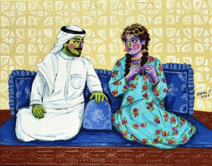 من أعمال الفنانة: "عين تحكي لعين"