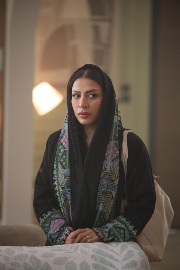 فاطمة الشريف- الصورة من المصدر