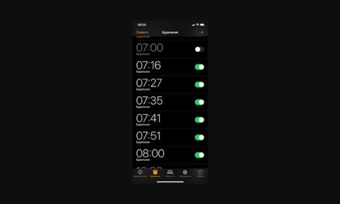 إعدادات منبه الآيفون  - الصورة من الموقع الرسمي لآبل