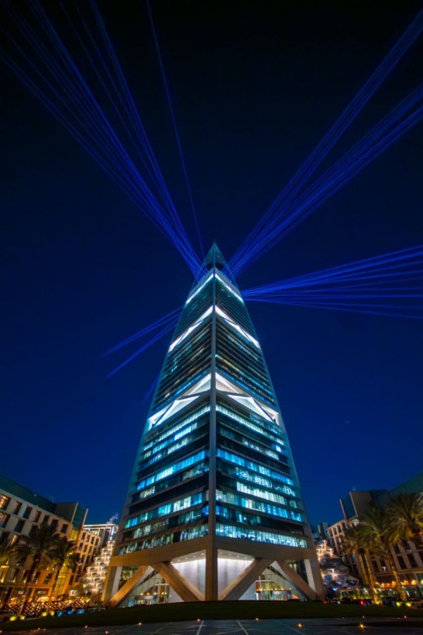 برج الفيصلية في الرياض