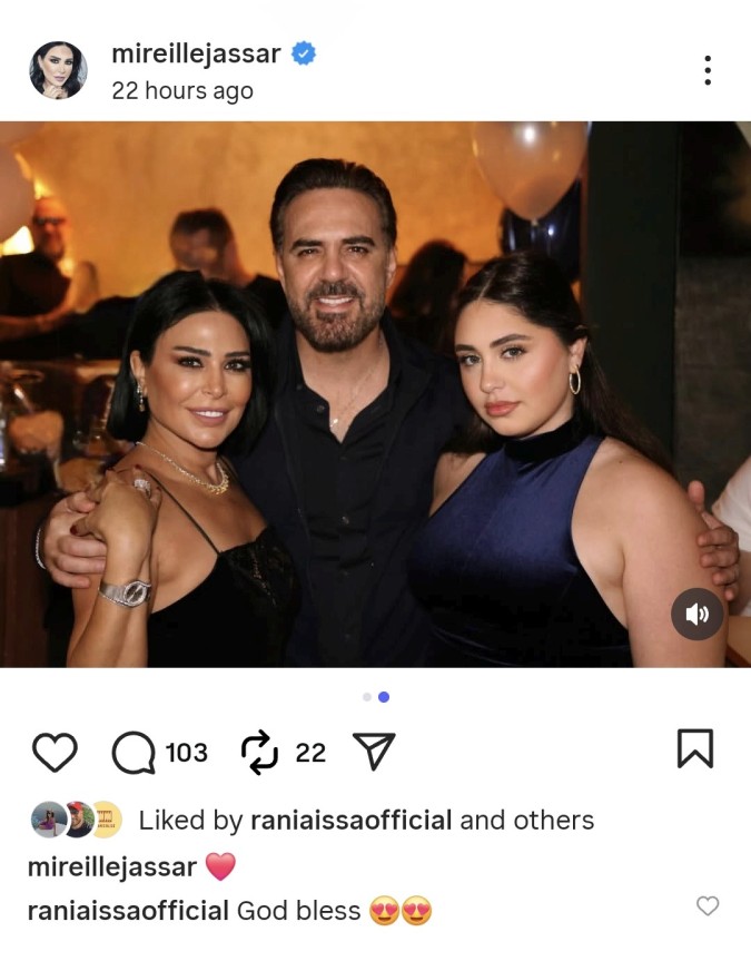 وائل جسار وزوجته ميراي وابنتهما ماريلين- الصورة من حساب ميراي على إنستغرام