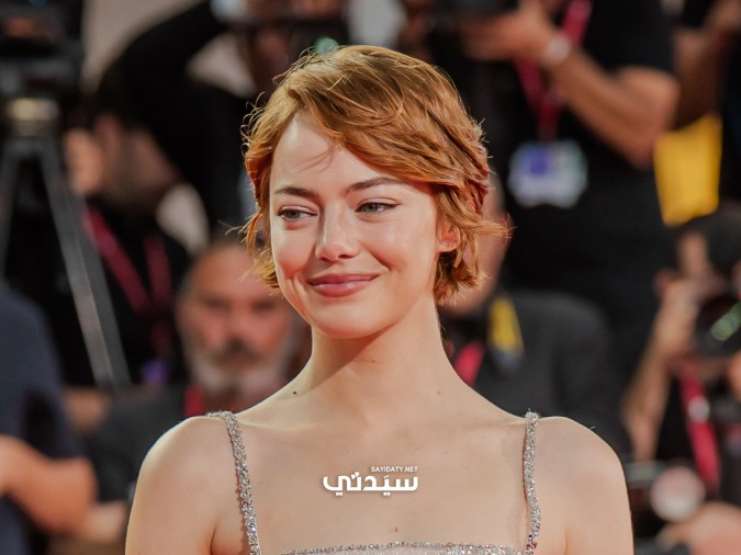 ايما ستون