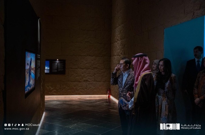 لقاء الأمير