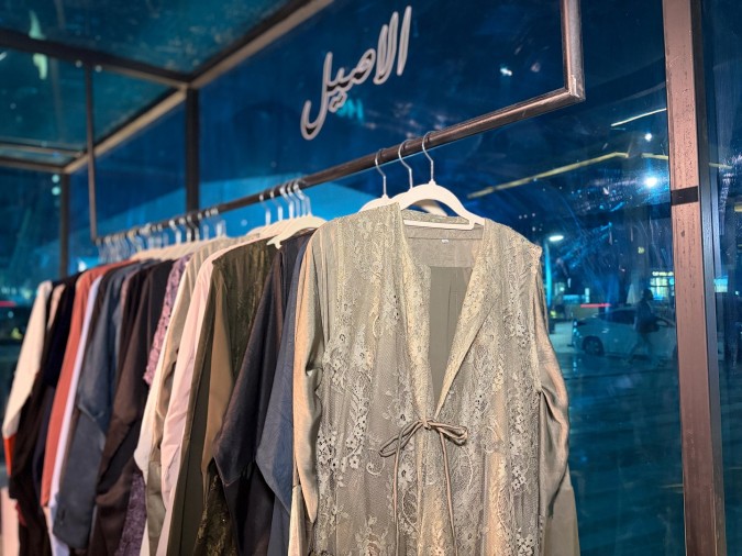 من جناح علامة الأصيل