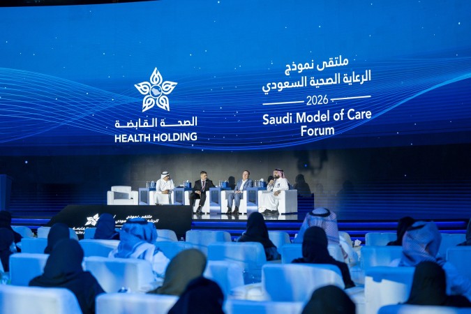 من جلسات الملتقى