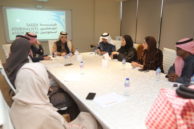 اجتماع مجلس إدارة هيئة الصحفيين السعوديين  برئاسة رئيس المجلس عضوان بن محمد الأحمري