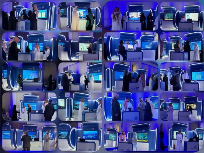 التجمعات الصحية العشرين