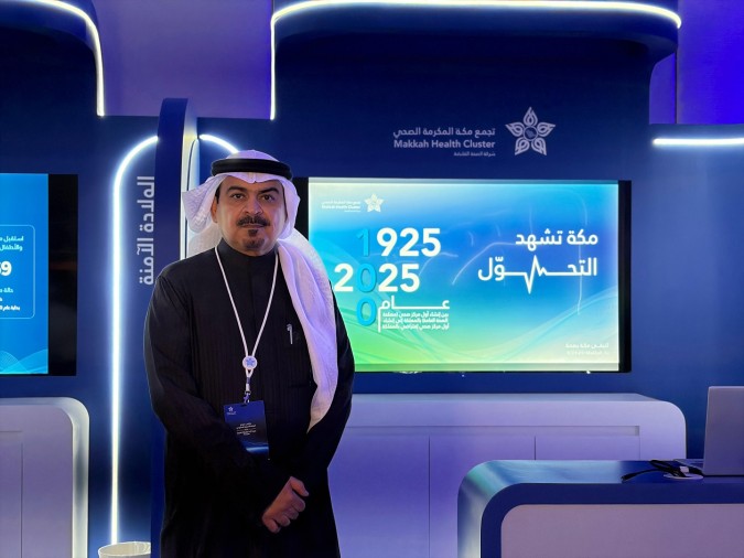 د. خاتم العمري، الرئيس التنفيذي لتجمع مكة المكرمة