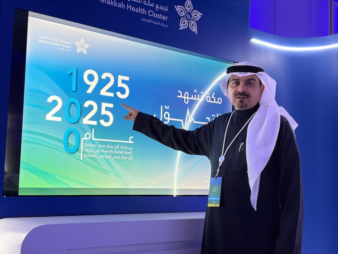 مفارقة ال 100 عام