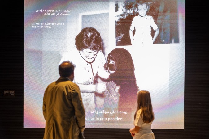 من مقتنيات متحف زايد الوطني