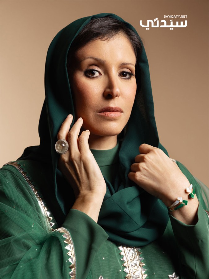 الأميرة نورة الفيصل