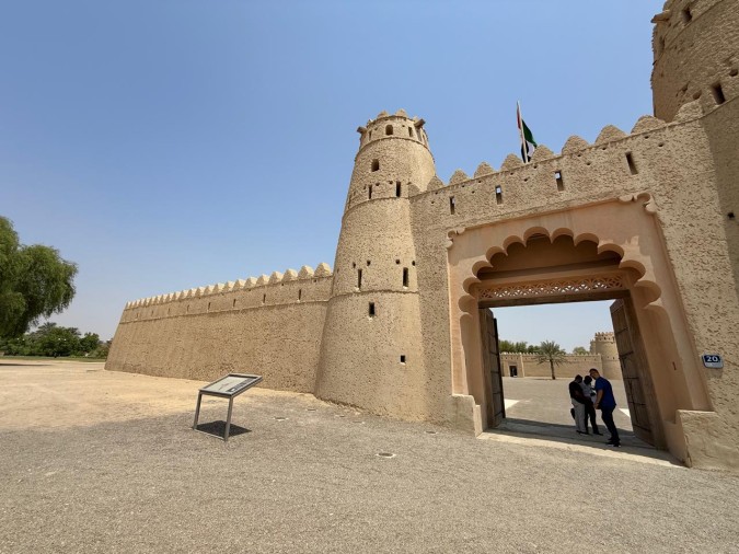 قلعة الجاهلي