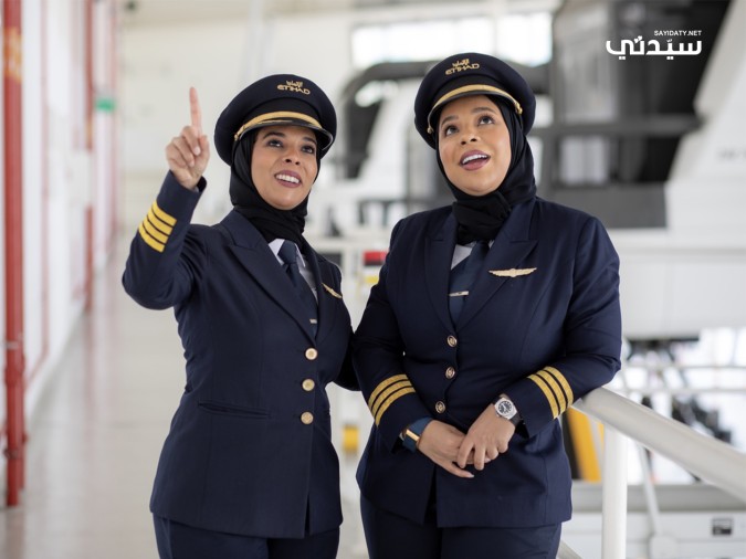 تطوير مسيرة الشقيقتين المهنية