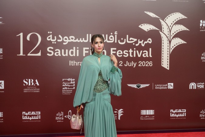شيماء الفضل