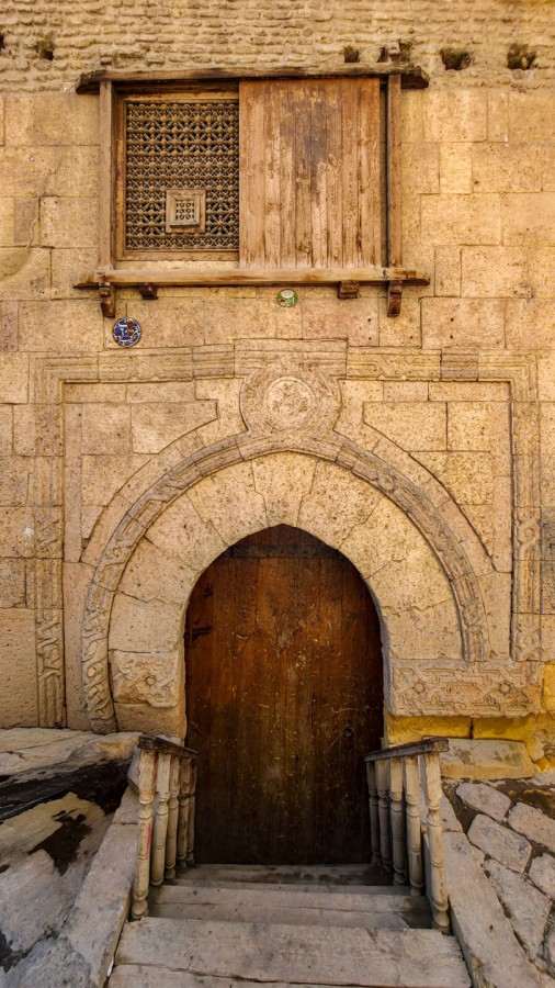 مدخل بيت الست وسيلة