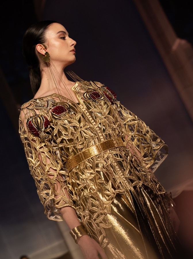 ميزون ساره شرايبي Maison Sara Chraibi