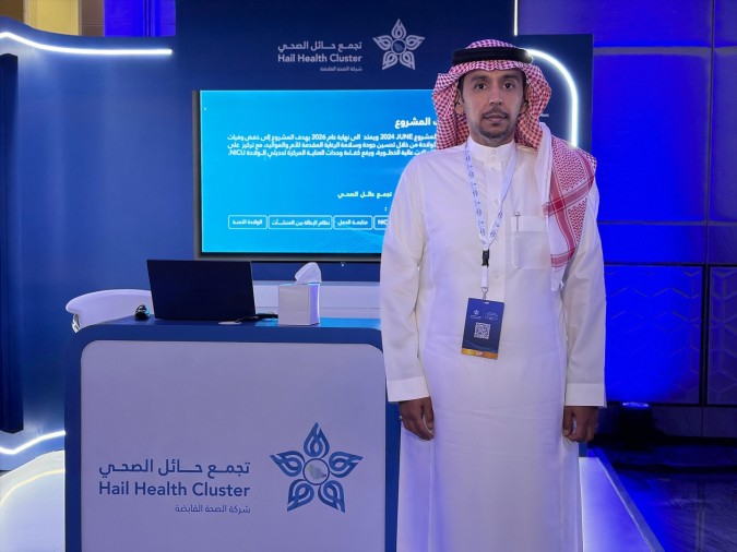 المهندس حاتم الرشدان، الرئيس التنفيذي لتجمع حائل الصحي