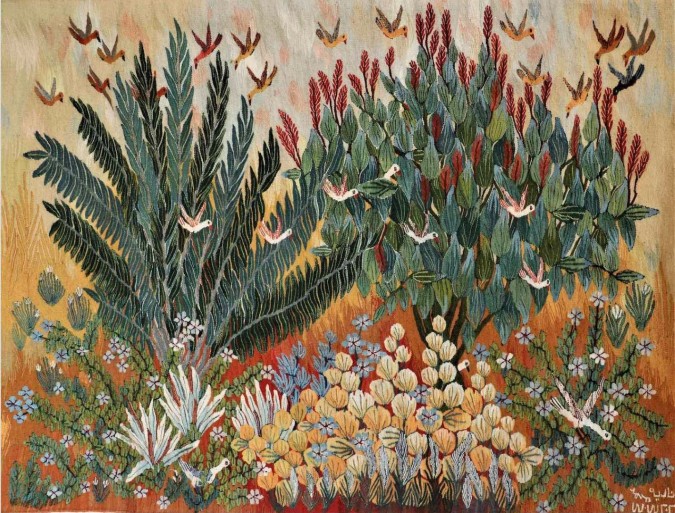 معرض