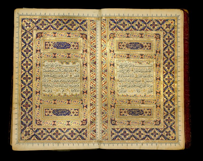 من مقتنيات مكتبة محمد بن راشد