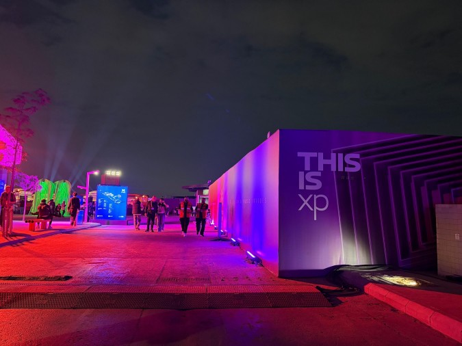 من مؤتمر أكس بي لمستقبل الموسيقى