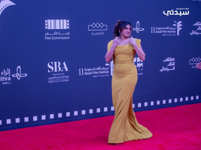 نور الخضرا 