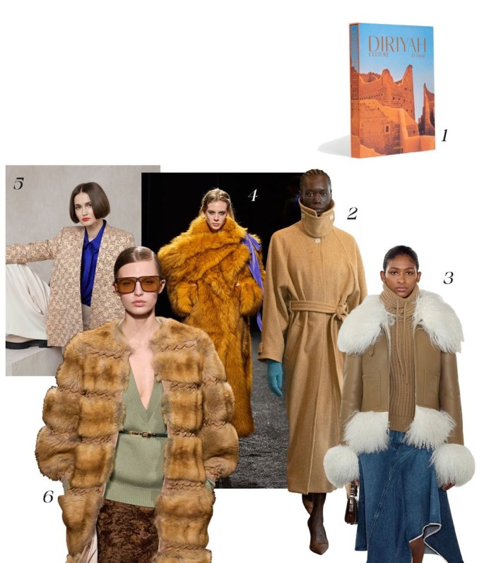 لون الدرعية