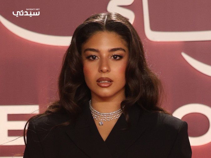 مايان السيد