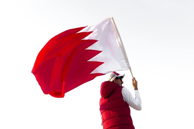 اليوم الوطني البحريني