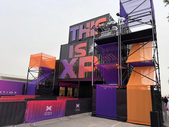 ثلاثة أيام من التثقيف والترفيه