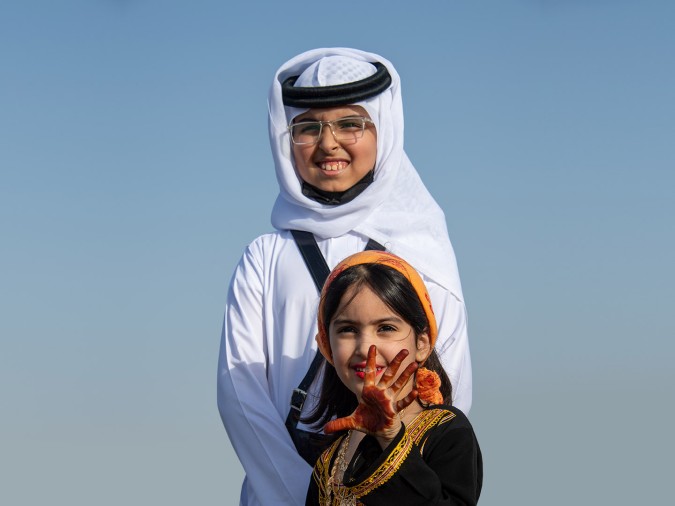 يوم التأسيس