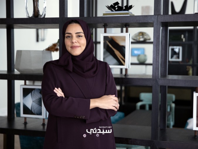رهاف قصاص