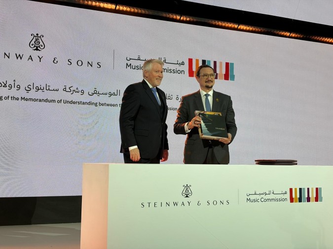  توقيع مذكرة تفاهم بين هيئة الموسيقى وشركة ستاينواي العالملية 