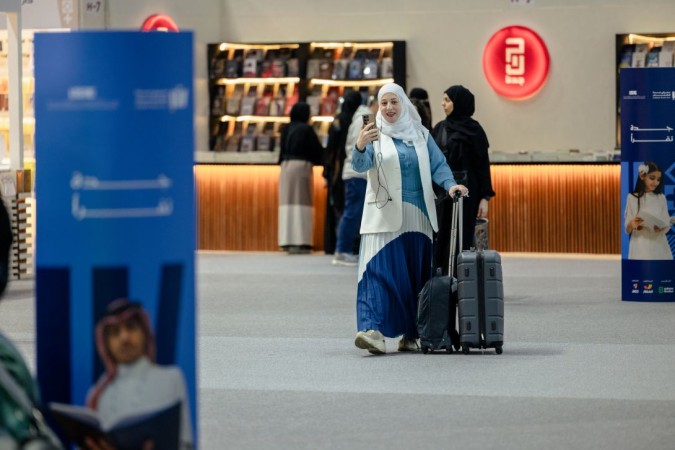 معرض جدة للكتاب