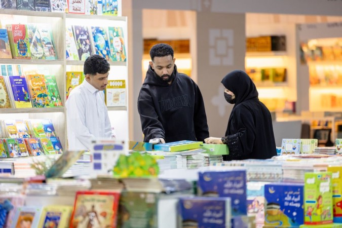 معرض جدة للكتاب