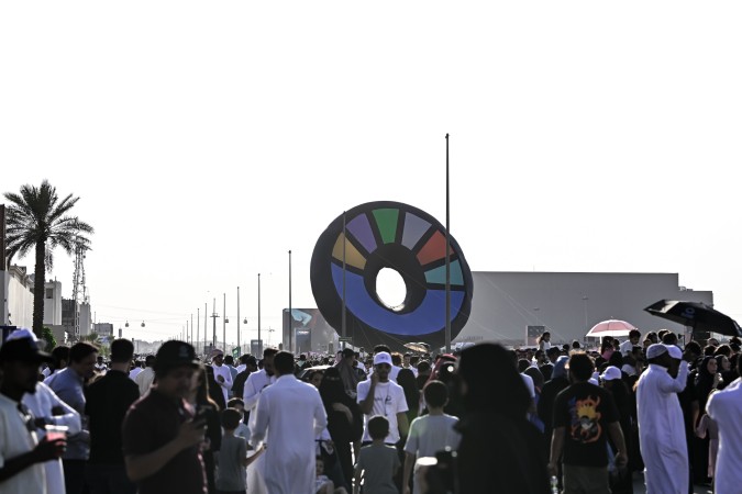 موسم الرياض