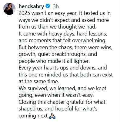 منشور هند صبري عبر حسابها بإنستغرام