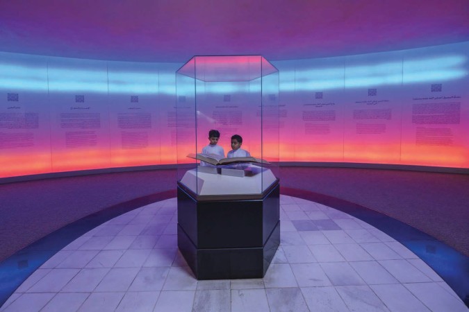 ثقل الذكريات